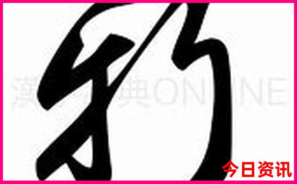 潮汕两日游最佳路线