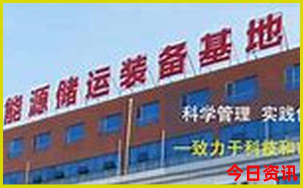 暑假4天3夜适合去哪里旅游
