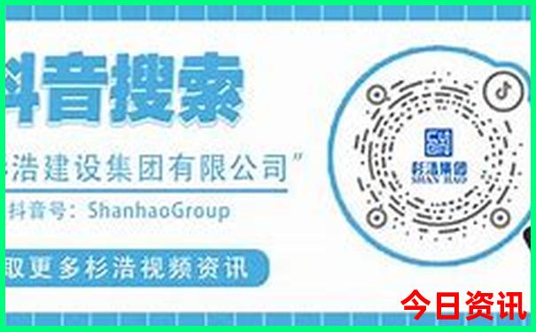 长白山北景区游玩路线
