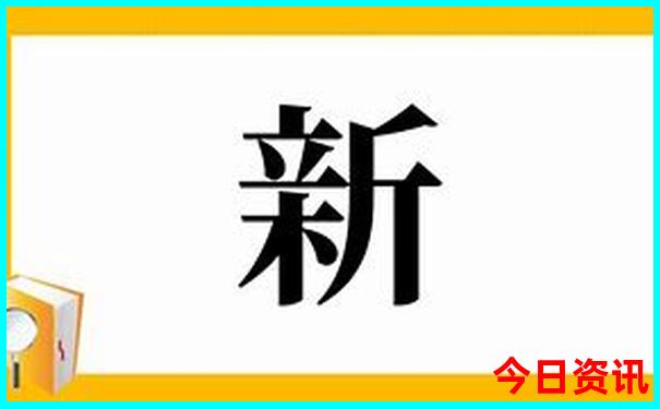 延吉旅游必去景点推荐