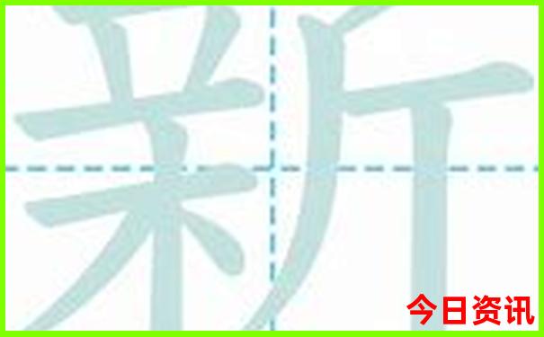 长沙出发三日游省外