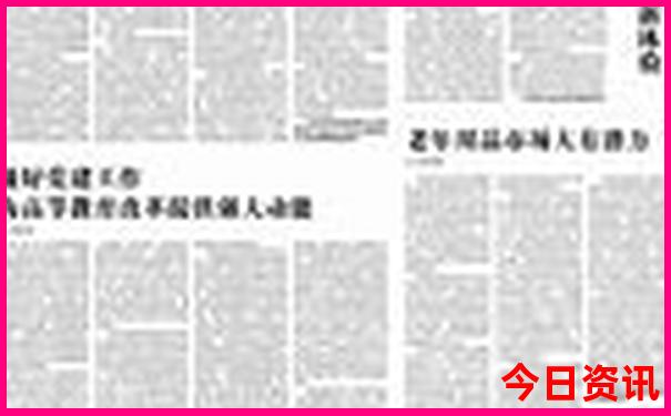 南京到云南自驾游最佳路线