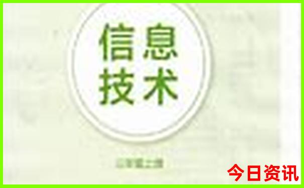 金算盘49829香港开奖结果