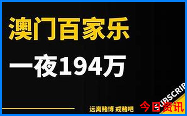 北京下午必玩三个景点