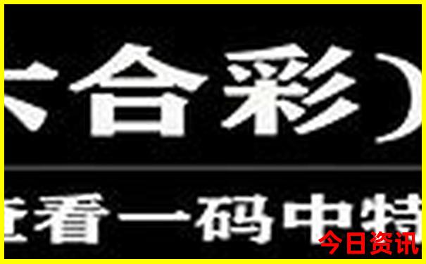泸沽湖旅游攻略自由行