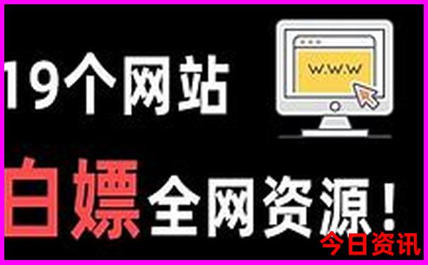 南京2天一夜旅游攻略