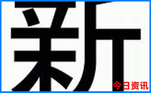 成都什么地方好玩