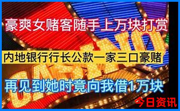 吉林长春旅游必去十大景点