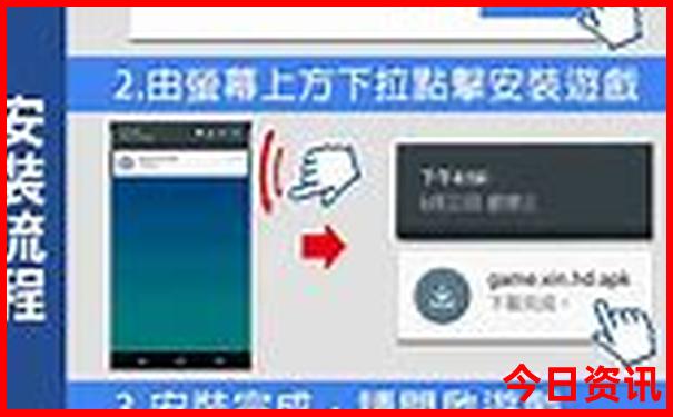 八月北京旅游攻略