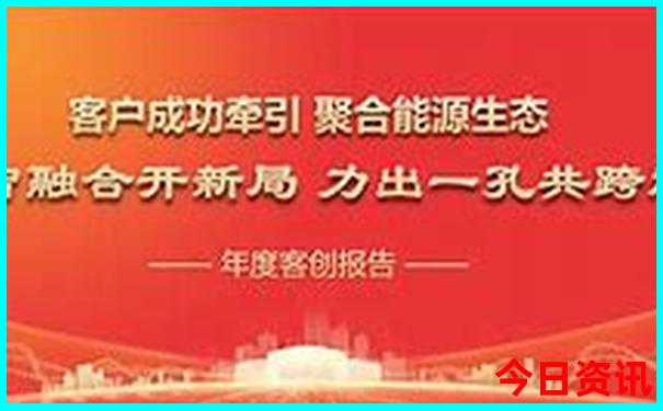 夏季去日本旅游去哪好