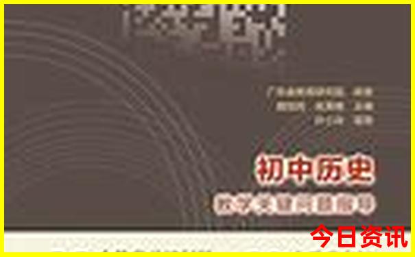 成都三日游最佳路线攻略