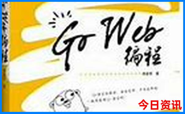北海涠洲岛旅游景点攻略
