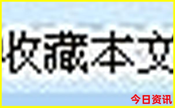 自驾游去内蒙最佳路线
