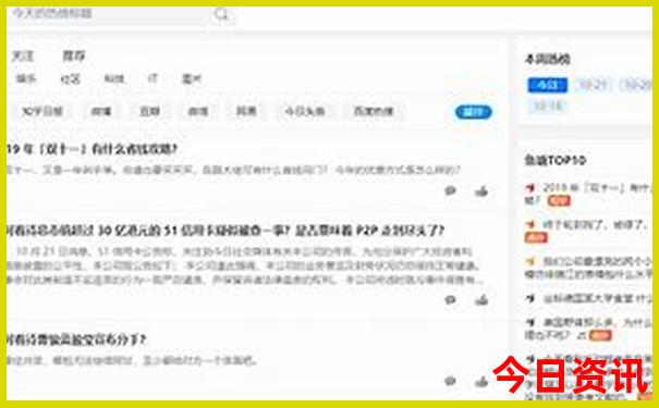 隆安旅游攻略必玩的景点