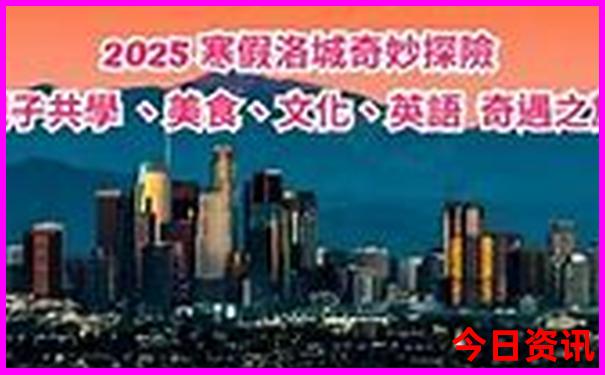 湖北避暑胜地推荐