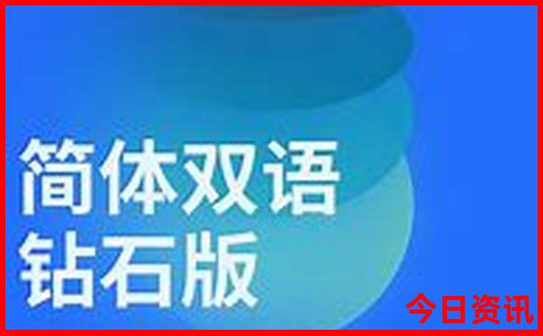内蒙旅游攻略路线
