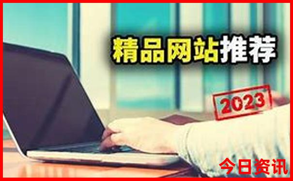 南京2025年游园卡有哪些景点