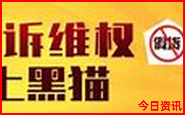 阳泉十大aaaaa景区