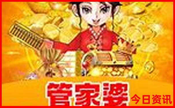 北京旅游景点周一闭馆的有哪些