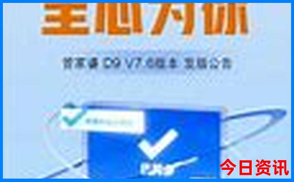 云南旅游三天详细计划