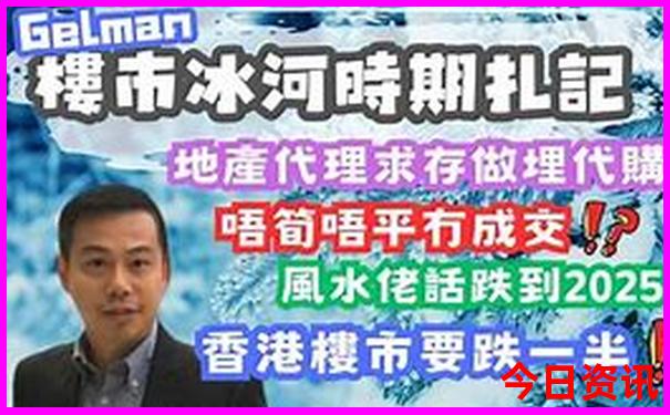 长春的旅游景点有哪些地方