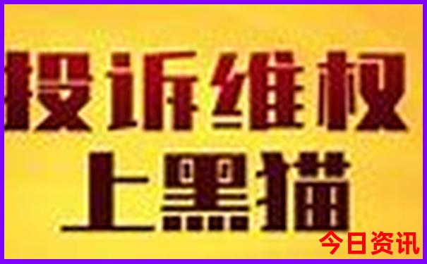 夏天去哪个地方旅游好