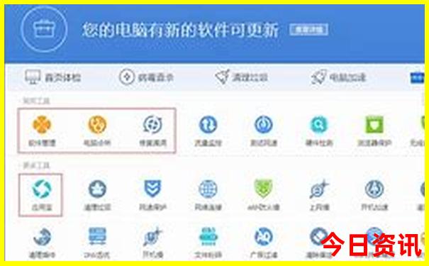 云南冬季最暖和的地方