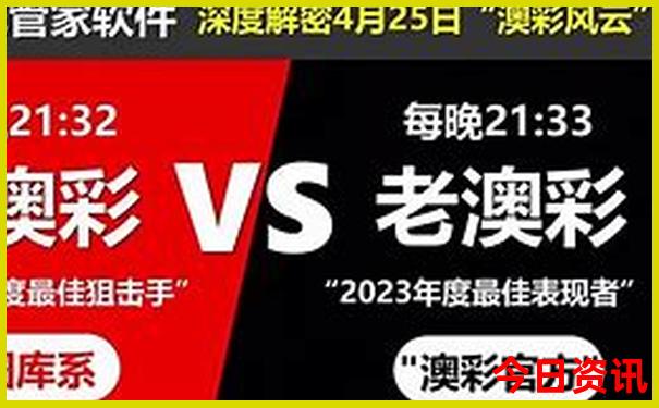双月湾一日游攻略
