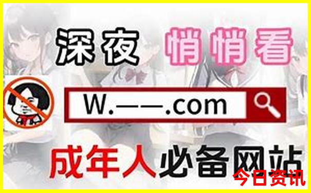 夏天中国最凉快的地方