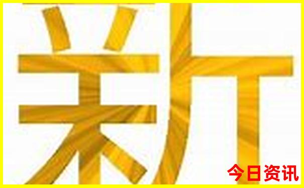 本溪一日游攻略必玩的景点