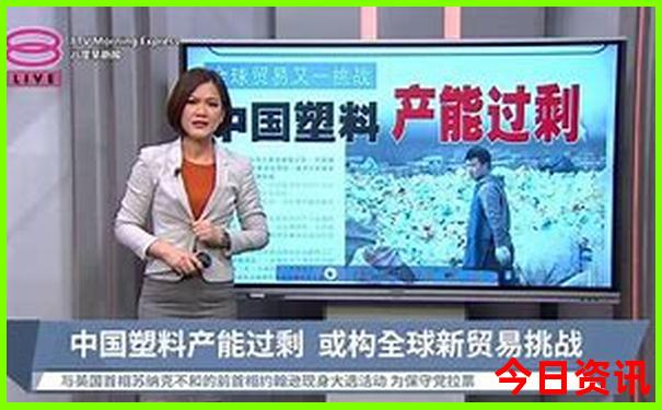 吉林省有哪些景点