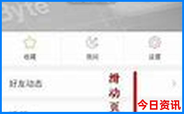 蚂蚁开过什么生肖
