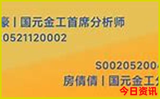成都适合老年人玩的地方推荐