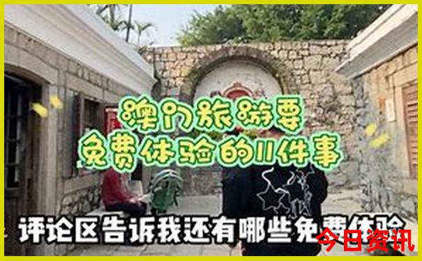 北京旅游景点哪些需要预约
