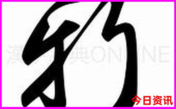 抚仙湖最值得去的景点