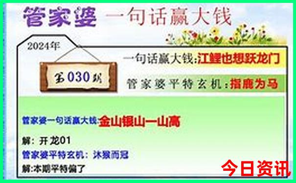 暑期适合去哪里旅游