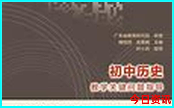 8月份去哪里旅游比较好