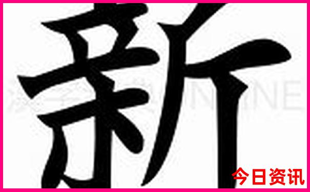 自驾游老君山攻略
