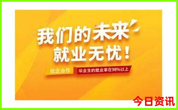 富平景点排行榜前十名
