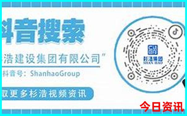 到东北旅游怎么选路线