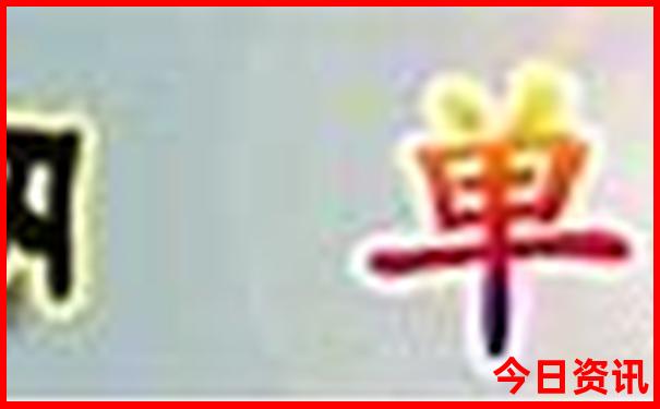 西安周边旅游景区有哪些景点