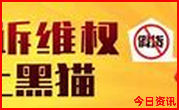 四明山避暑哪里最好