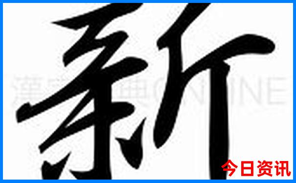 阿拉尔有什么好玩的景点