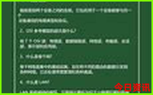 东北名胜古迹和著名景点