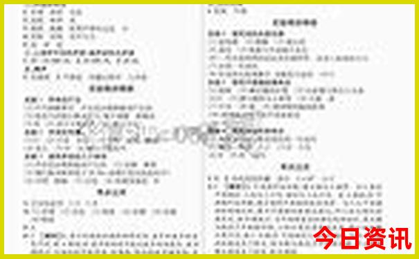 八月亲子游最佳去处