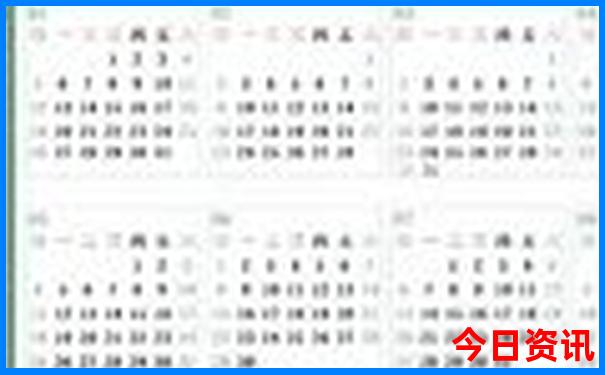 西安到甘南自驾游最佳路线推荐