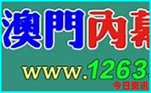 吉林有哪些景点值得去