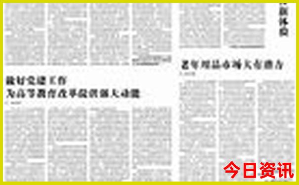 辽宁到云南自驾游最佳路线