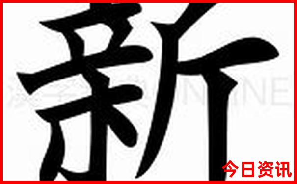 自驾若尔盖大草原旅游攻略