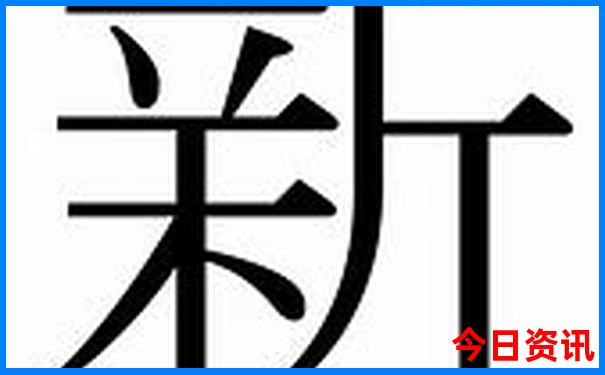 国内结婚旅游十大圣地